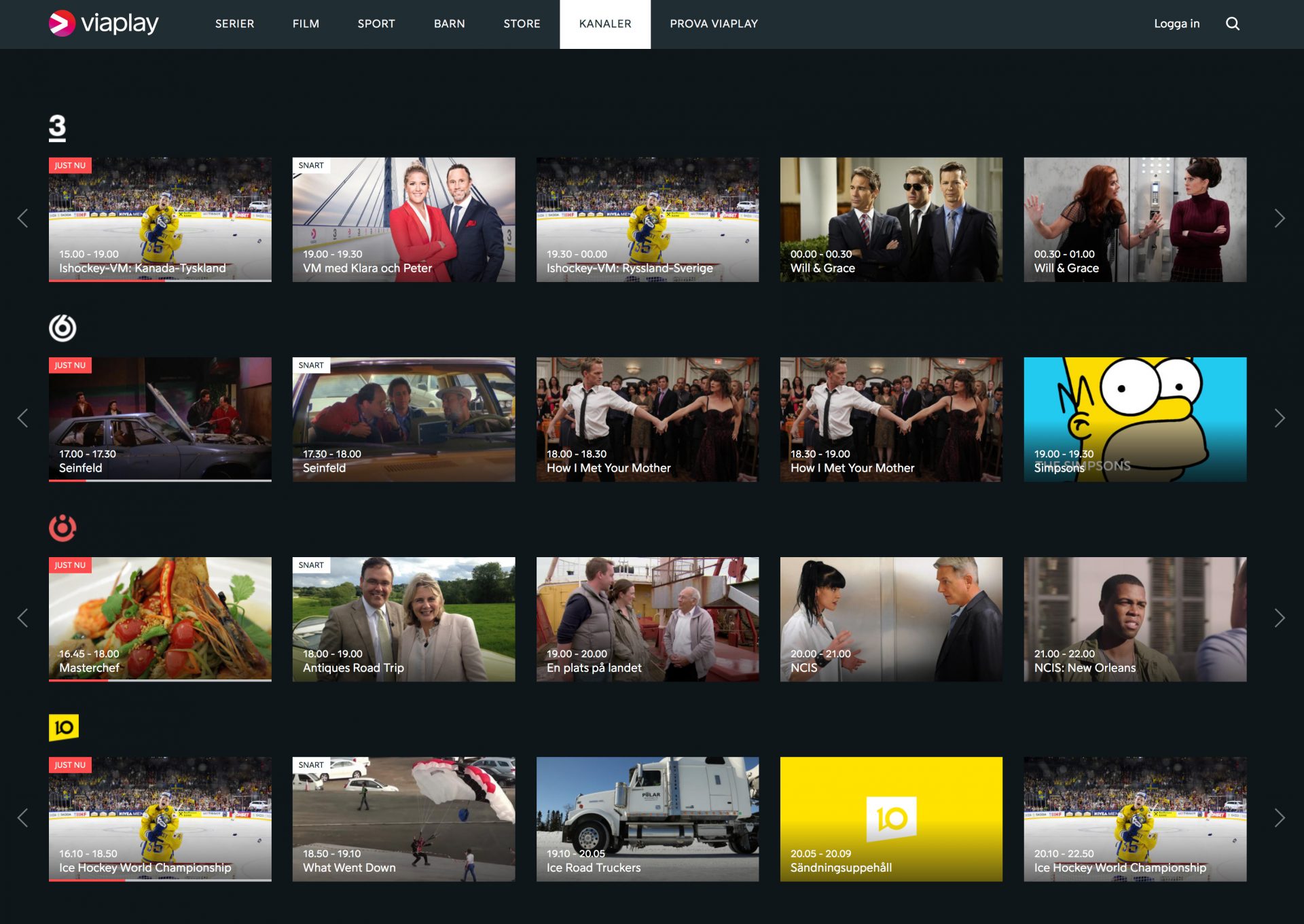 Viaplay Interface